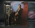 Bob Seger Beautiful Loser Japan Rare LP BLACK OBI