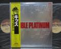 Kiss Double Platinum Japan Rare 2LP YELLOW OBI