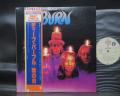 Deep Purple Burn Japan 10th Anniv LTD LP OBI