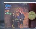 PPM Peter Paul and Mary 1st Same Title Japan Orig. LP RED WAX