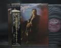 Bob Seger Beautiful Loser Japan Rare LP BLACK OBI