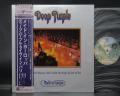 Deep Purple Made in Europe Japan Orig. LP OBI