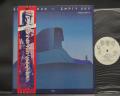 Elton John Empty Sky Japan PROMO LP OBI DIF WHITE LABEL