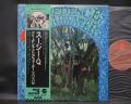 CCR Creedence Clearwater Revival Suzie Q Japan Rare LP OBI