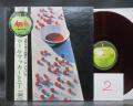 2. Paul McCartney McCartney Japan Orig. LP OBI RED WAX