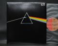 Pink Floyd Dark Side of the Moon Japan EMI LP 2POSTERS