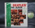 Beatles Second Album Japan Apple Early Press LP ARROW OBI