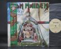 Iron Maiden Aces High Japan Orig. 5 Track 12” OBI