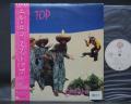 ZZ TOP El Loco Japan Orig. LP OBI INSERT