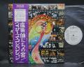 Deep Purple V.A. Wizard’s Convention Japan Orig. PROMO LP OBI WHITE LABEL