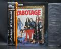 Black Sabbath Sabotage Japan TOUR ED LP BLACK OBI