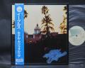 Eagles ‎Hotel California Japan “Forever Young” ED LP SLIM BLUE OBI