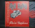 Lightnin’ Hopkins Mojo Hand Japan Rare LP OBI