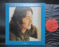 Rory Gallagher Portrait of Japan ONLY LP INSERT