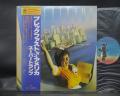 Supertramp Breakfast in America Japan Orig. LP OBI