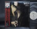 Whitesnake Slide It In Japan Orig. LP OBI SHRINK