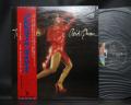 Tina Turner Acid Queen Japan Orig. LP OBI