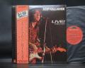 Rory Gallagher Live in Europe Japan Orig. LP OBI