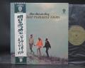 ( PPM ) Peter, Paul And Mary See What Tomorrow Brings Japan Rare LP OBI