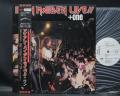 Iron Maiden Live!! + One Japan Orig. PROMO LIVE 4 Track 12” OBI WHITE LABEL