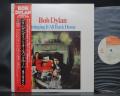 Bob Dylan Bringing it All Back Home Japan Rare LP RED OBI BOOKLET