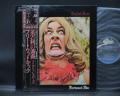 Fleetwood Mac English Rose Japan Rare LP BLACK OBI
