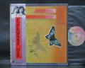 Heart Dog & Butterfly Japan Orig. LP OBI