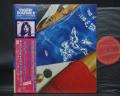 Pink Floyd Richard Wright Wet Dream Japan Orig. LP OBI AUDIOPHILE