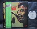 Jimi Hendrix More Experience Volume Two Japan Orig. PROMO LP OBI WHITE LABEL