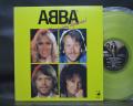 ABBA ‎Dancing Special Japan ONLY LTD LP YELLOW DISC