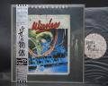 Thomas Dolby Golden Age Of Wireless Japan Orig. LP OBI