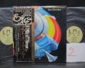 2. ELO Electric Light Orchestra Out of Blue Japan Orig. 2LP OBI POSTER