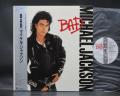 Michael Jackson Bad Japan Orig. LP OBI INSERT