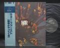 War 1st Same Title Japan PROMO LP OBI