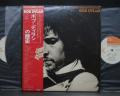 Bob Dylan Eleven Years in the Life of Japan Orig. 3LP OBI BIG POSTER-INSERT