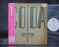 Led Zeppelin Coda Japan Orig. PROMO LP OBI WHITE LABEL