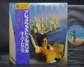 Supertramp Breakfast in America Japan Orig. LP OBI BOOKLET