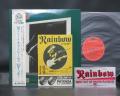 Rainbow Bent Out of Shape Japan Orig. LP OBI STICKER LEAFLET