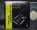 Supertramp Crime of the Century Japan Rare LP YELLOW OBI