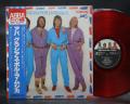 ABBA ‎Gracias Por La Musica Japan Orig. LP OBI RED DISC