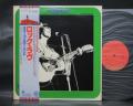 Steve Miller Band Rock Love Japan Rare LP OBI