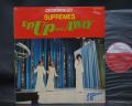 Diana Ross And The Supremes Up Up And Away ( Reflections ) Japan Orig. LP DIF STAGE COVER