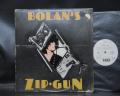 Marc Bolan T. REX Bolan's Zip Gun Japan Orig. PROMO LP WHITE LABEL