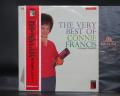 Connie Francis Very Best Of Japan ONLY LP RARE RED OBI MGM