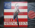 Bruce Springsteen Born in the USA Japan 3 TRACK PROMO 12”