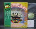 2. Beatles Magical Mystery Tour Japan Forever ED LP GREEN OBI