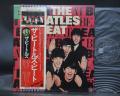 Beatles The Beatles Beat Japan “Flag OBI ED” LP OBI