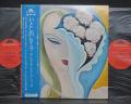 Eric Clapton Derek and Dominos Layla Japan Orig. 2LP OBI