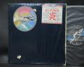 Pink Floyd Wish You Were Here Japan Orig. LP SHRINK