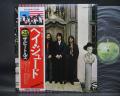 Beatles Hey Jude Japan “Flag OBI Edition” LP OBI